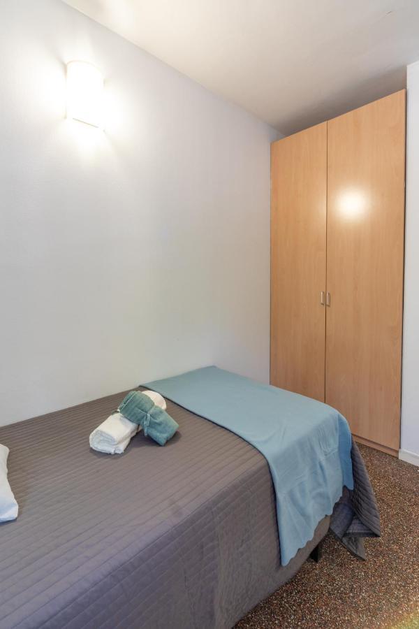 Residencia Universitaria Resa La Ciutadella Barcelona Zewnętrze zdjęcie